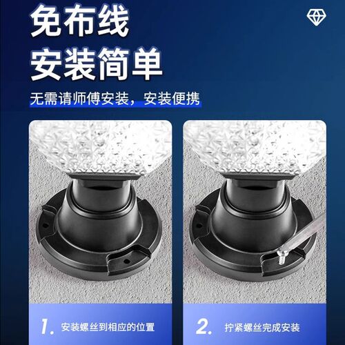 新款太阳能柱头灯户外防水大门柱C一对花园柱子灯太阳能超亮庭院