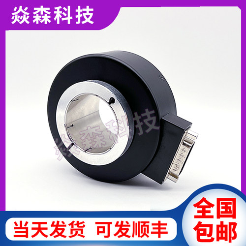 PKT1030-1024-C10-30F长春东河C三峰空心轴电梯编码器PKT1045-600