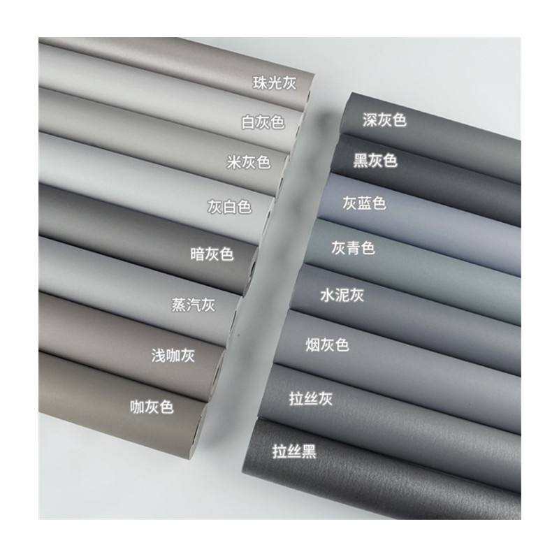 现代简约素色哑光深浅灰r色无纺布墙纸北欧风轻奢纯色卧室客厅壁