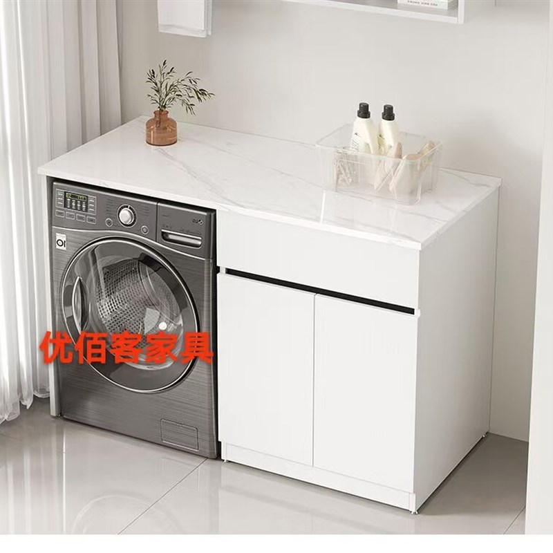 洗衣机置物架简约多功能收纳岩板台面洗J衣机柜组合一体柜滚筒伴图片