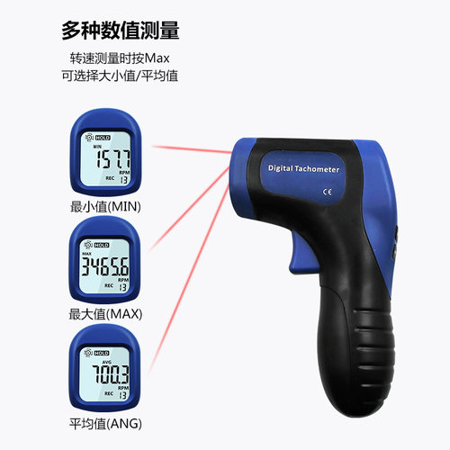 激光转速仪转速测量测速q仪非接触数字转速表数显测速表转速计包
