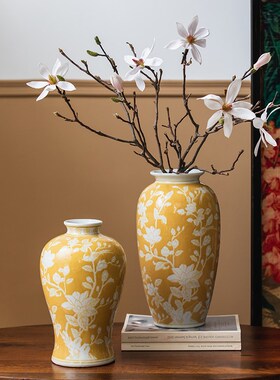 黄色陶瓷花瓶青花瓷客厅花u几插花桌面富贵摆件新中式家居乔迁礼