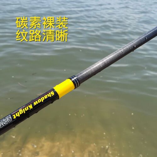 海竿碳素竿d远投竿甩杆锚杆海杆远抛竿锚竿超轻超硬超远投竿钓鲢
