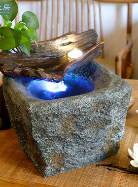 庭院花园b石槽流水景观喷泉户外园林仿古做旧石臼雾化水缸招财摆