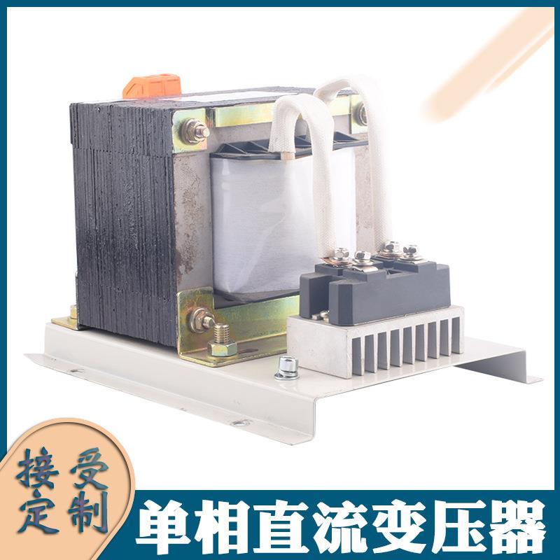 整流直流变压器220V转直流12V24VV电机加油机油泵驱动电源3000W
