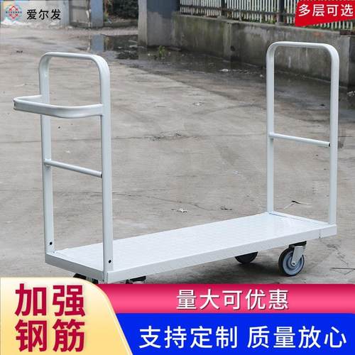 江苏1260*400*980超市物流台车仓库搬运重物带滑轮理货平板车转运