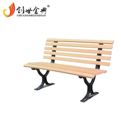 厂家直销特价公园椅户外休闲椅铸铁脚木椅JD-7201