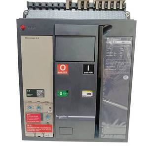 正品 630A固定式 原装 施耐德框架断路器MT10N1 4P议价 抽屉式