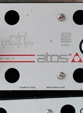 意大利ATOS阿托斯电磁阀 DH20-A-071-S5 DC24V-15A现货