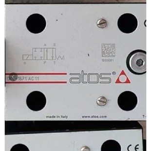 DH20 071 意大利ATOS阿托斯电磁阀 15A现货 DC24V
