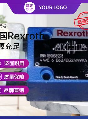 德国力士乐 ZDB10VP1-4X/315V ZDB6VA2-4X/315V减压阀