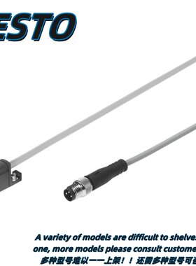 FESTO费斯托接近开关SMT-10G-PS-24V-E-0,3Q-M8D 正品现货547863