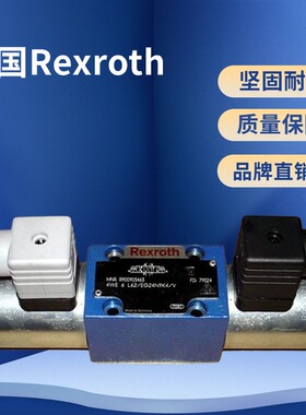 R900344369 ZDC25P-2X/M德国Rexroth力士乐叠加阀