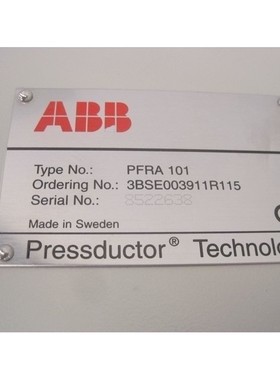 A BB AC500系列 TU515 总线终端单元正品 全国包邮议价