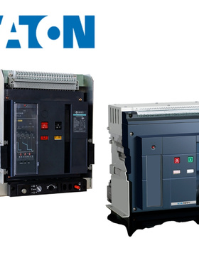 伊顿穆勒智能型万能式框架断路器IZM67B3-A40WH固定式抽屉式议价