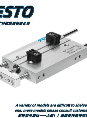 FESTO费斯托导向杆气缸 DFM-16-30-B-P-A-GF 原装正品529120