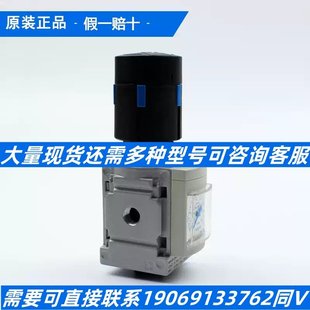 LFR 费斯托过滤减压阀MS4 FESTO MS12 MS9 MS6