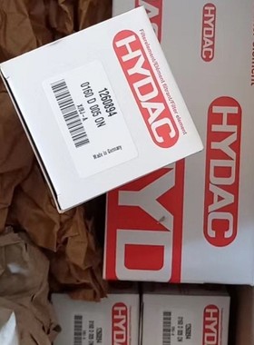 贺德克HYDAC滤芯0160D005ON正品，进口原装销售