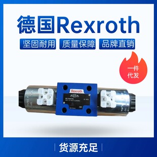 REXROTH力士乐比例伺服阀4WREE6E16-24/G24K31/A1V-6 55电磁阀