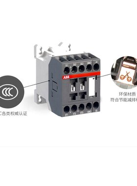 AF09-30-10 A BB交直流接触器多种电压可选当天发货议价