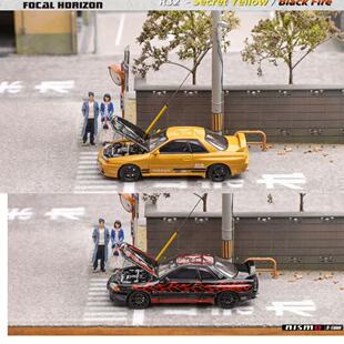 【现货】FH 1:64 日产尼桑 GT-R R32 Nismo S-Tune 合金汽车模型