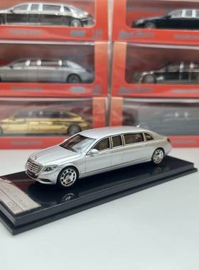【现货秒发】 SH 1:64 Maybach S600 Pullman 奔驰迈巴赫加长版