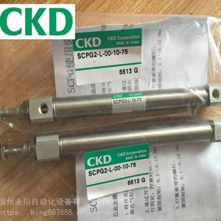 4F440 Z日本CKD电磁阀库存正规 DC24V