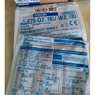 X4B1 2M鋁切削粉對策接近傳感器 E2EZ 日本歐姆龍OMRON