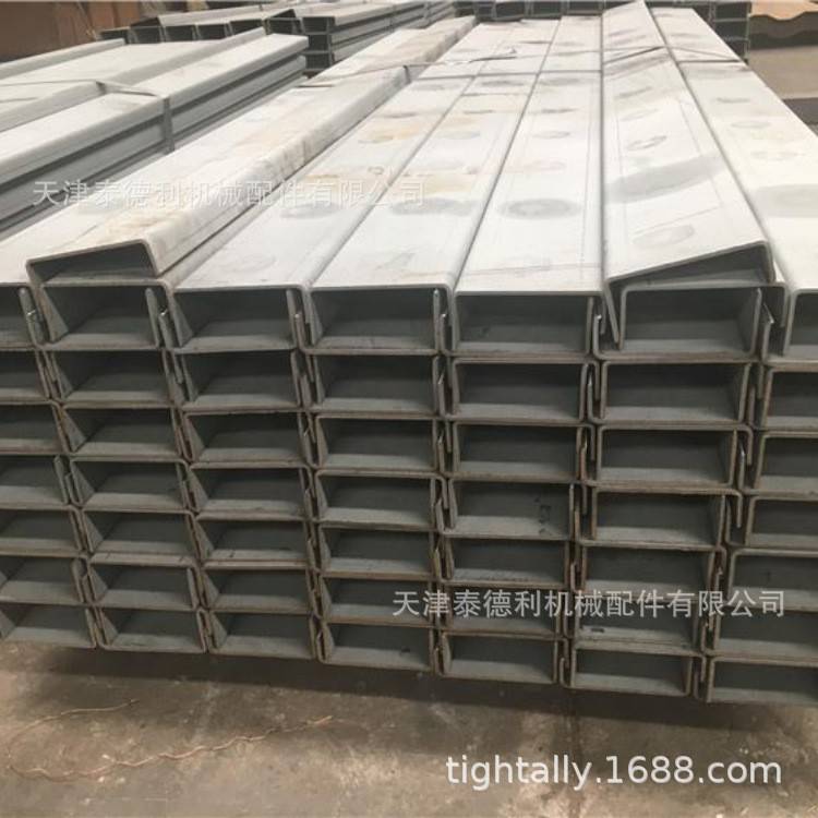 泰德利供应集装箱顶横梁 宽窄底部支撑梁 批量优惠