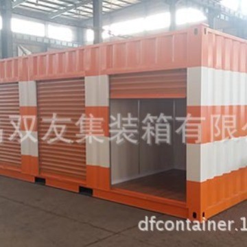 厂家现货集装箱固定式杂货钢集装箱小型集装箱房仓储租房办公