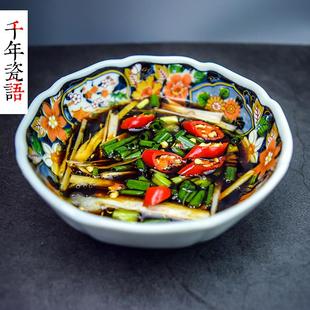 日式 日本碗单个面碗黄金树汤盆家用陶瓷汤碗小号汤碗创意个性 餐具