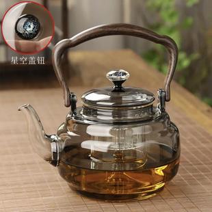 超值爆款 茗凤祥电陶炉 第四代玻璃蒸煮壶耐热搭配茶壶家用套装 新款