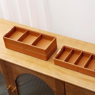 不止收纳桌面分格收纳盒项链手表眼睛托盘饰品盒抽屉首饰收纳防尘
