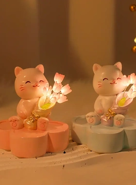 小猫咪郁金香手工生日礼物女生闺蜜送女朋友女孩高级感