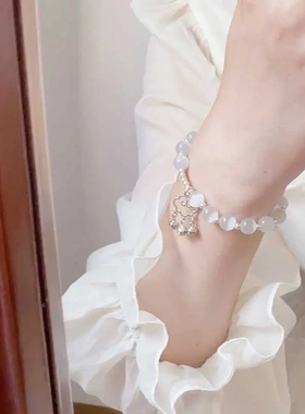 祥云锁石手链女月光手链女潮小众设计清冷感甜美手串学生闺蜜