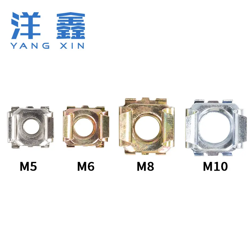 304不锈钢螺丝机柜螺丝螺丝卡式螺母交换机柜网路服务器m5m6