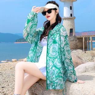 薄外套女中长款2025夏季新款时尚印花连帽户外遮阳棒球服长袖上衣