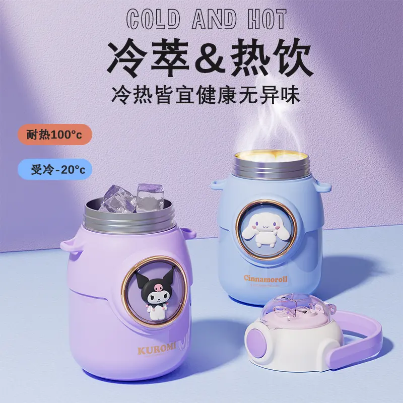 夏季高颜值网红保温杯可爱女生水壶学生运动便捷吸管饮水杯