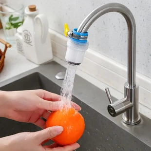 万能接口过滤器厨房家用净水防溅通用滤水器 全新磁铁款