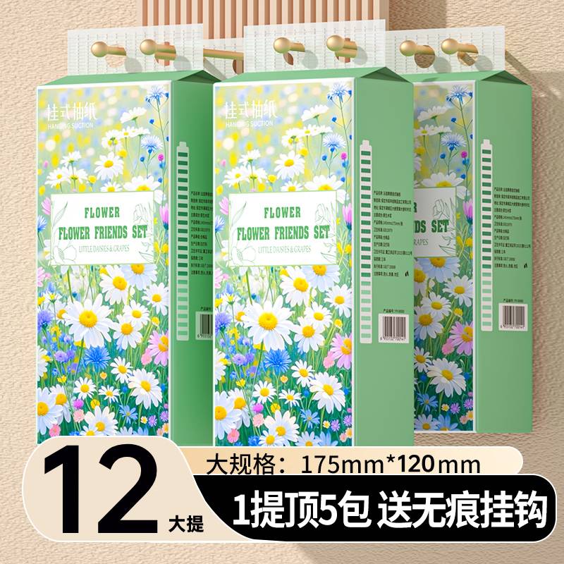 1᡾  ׬ ʽֽֽʪˮʵݴװÿ