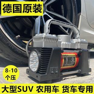 车载充气泵打气泵汽车用轮胎大功率电动双缸12V车用带胎压监测冲