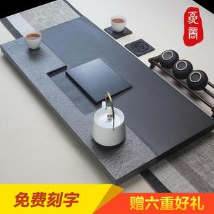 茶海大号石头茶具茶托盘 天然乌金石茶盘家用简约客厅石材茶台日式