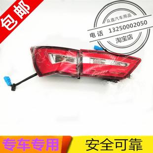适配汉唐Q3 前迈X6后尾灯后组合大灯汉唐四轮电动汽车配件 Q5E