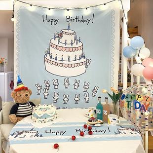ins清新可爱兔子生日装 马吉吉 饰场景布置背景布儿童周岁派对挂布