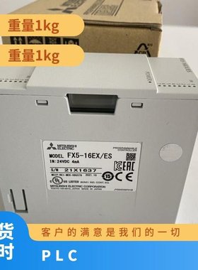 三菱PLC扩展模块 FX3GA-60MT-CM可编程控制器FX1N系列议价