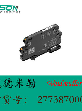 魏德米勒TERMSERIES-紧凑,TRPL 24-230VUC 1NO 继电器模块2773870