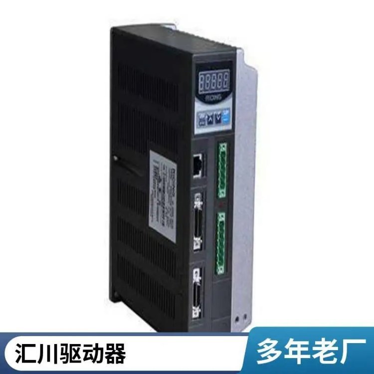 汇川SV660系列伺服驱动器SV660PS012I 脉冲型 额定电流11.6A 现货