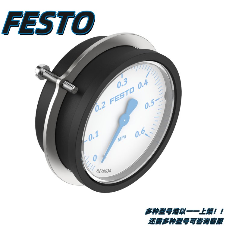 FESTO压力表1Mpa量程 PAGN-P-40-1M-G14 8037006 正品G14螺纹现货