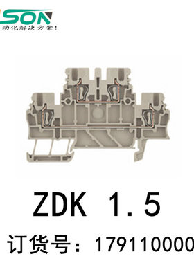 魏德米勒 直通型接线端子 弹片联接 ZDK 1.5 1791100000