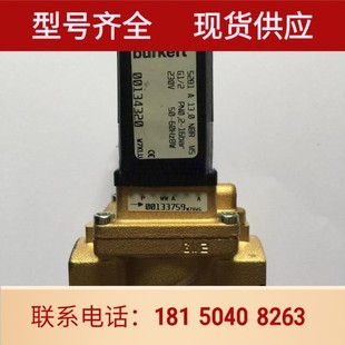 A25.0 宝德burkert电磁阀5281 5282 00134325 00134328